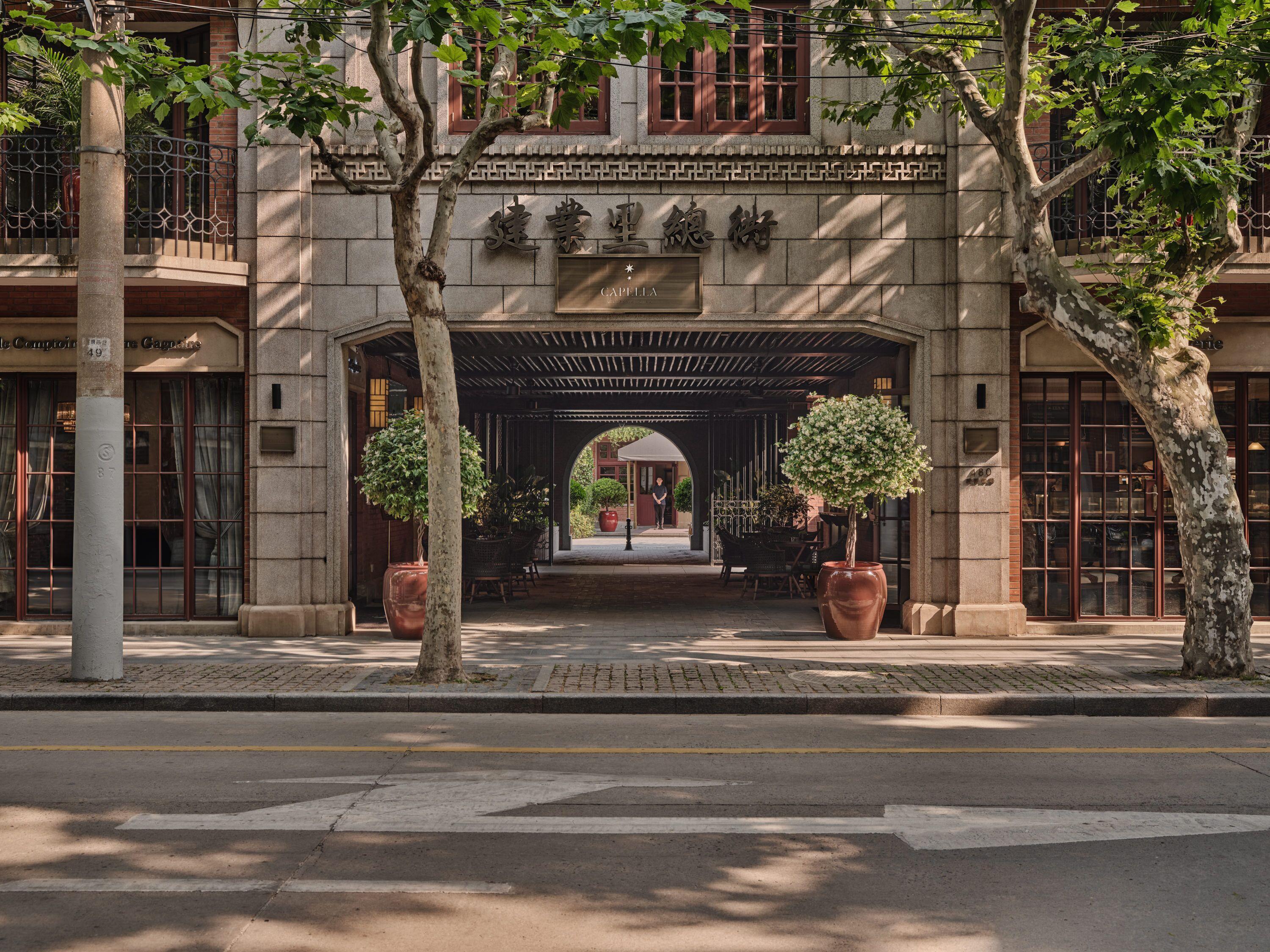 Top Hotels to Experience in Xuhui, Shanghai