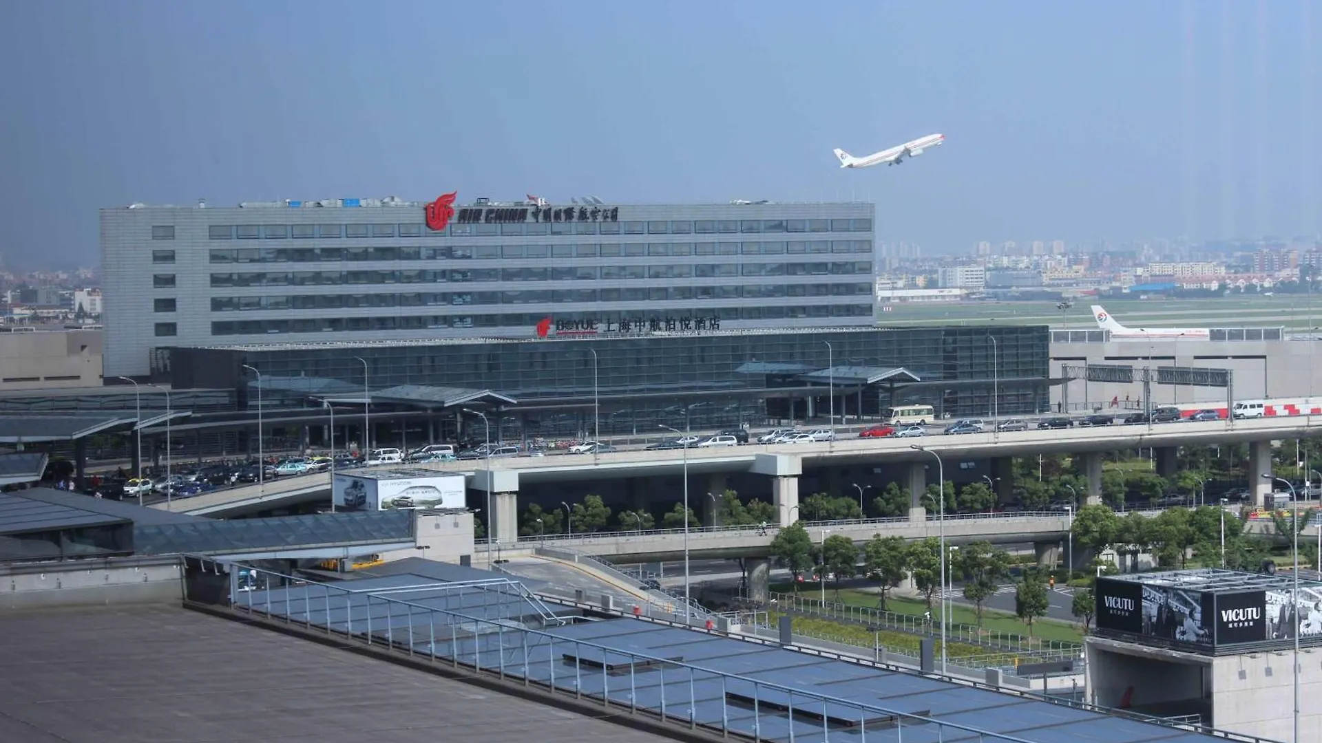 Best Hotels in Huangpu, Shanghai for Every Traveler